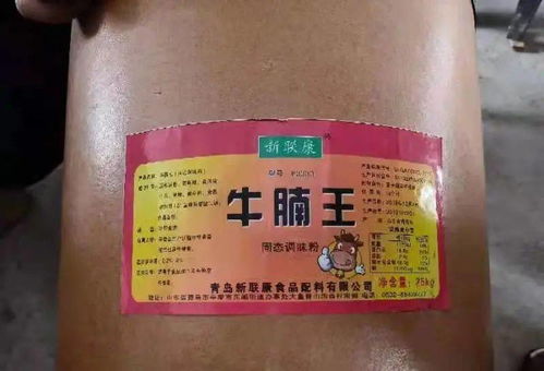 呼市两家食品企业违规生产经营被查 涉及的食品有......